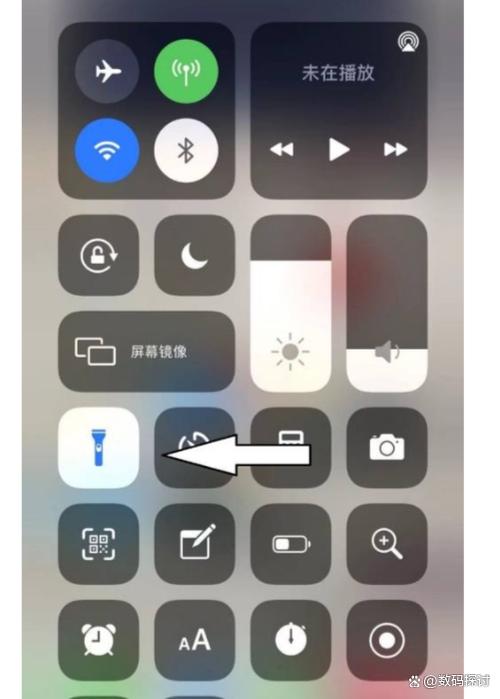 小米8电筒在哪里开