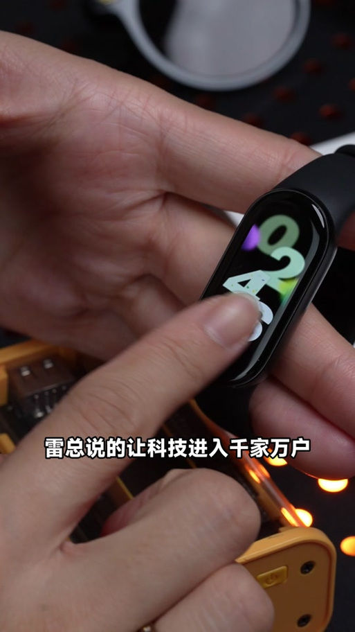 小爱同学连不上wifi的解决方法