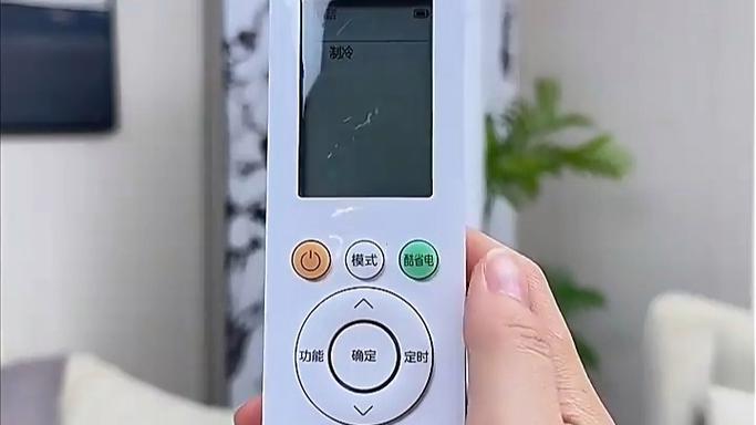 美的中央空调如何用手机控制