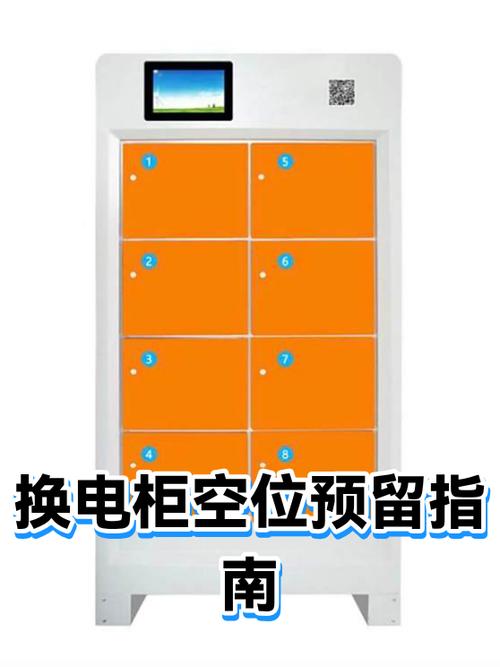 预留是什么意思