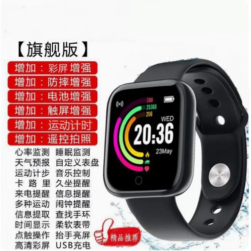 小米闹钟怎么连接wifi