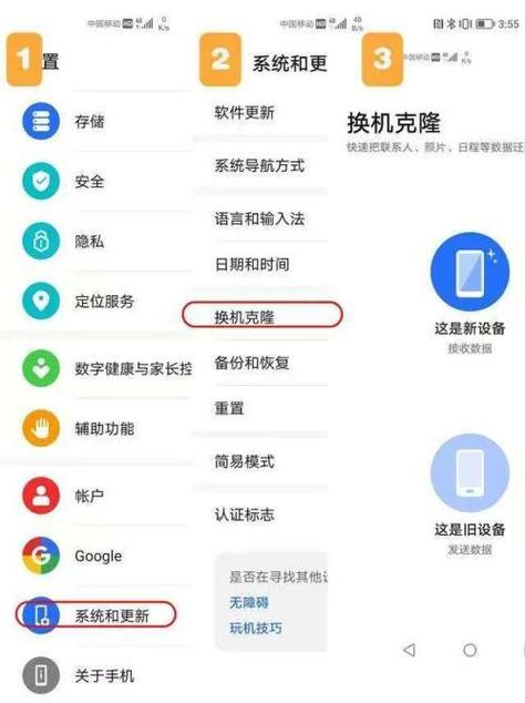 王者荣耀挂机机制判定违规但是队友