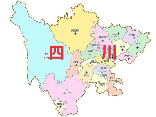 四川省与重庆市地图