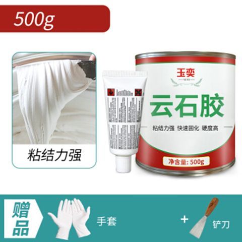 瓷砖掉了能用云石胶吗
