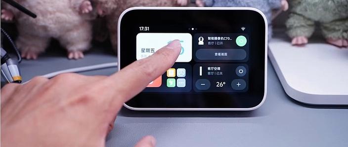 小米10如何开机