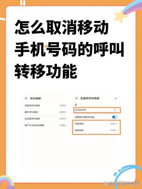 阿玛拉王国惩罚宝石怎么镶嵌下拉式vip图标