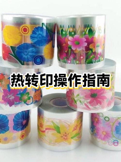 热转印纸可以用普通打印机吗