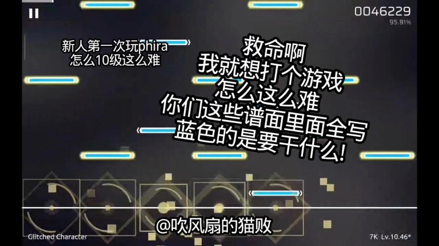 10级地最容易打的排行