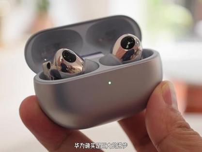 华为pro2对比华为pro3