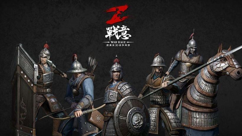 战意活动开启时间
