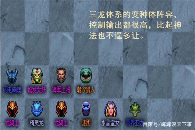 刀塔自走棋代码怎么用