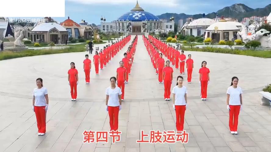 云朵王第二十套全集播放