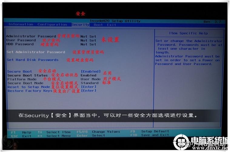 thinkpad中文谐音