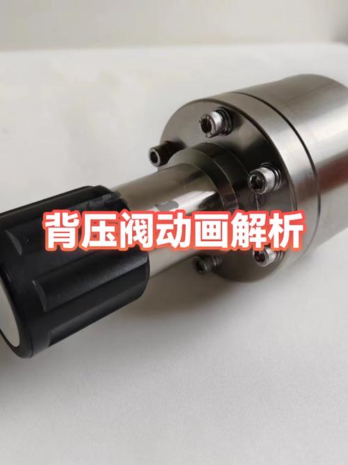 背压的三个口诀