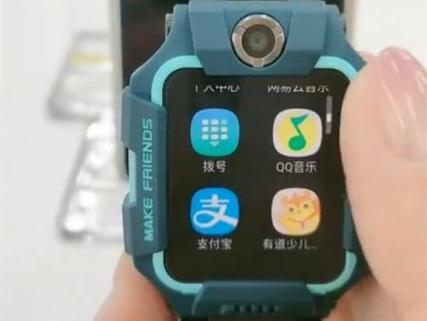 小天才支付宝怎么查询密码