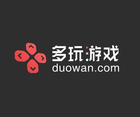 多玩游戏盒