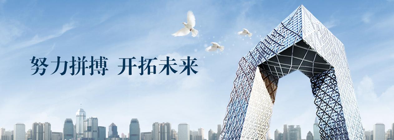 神乐科技app下载
