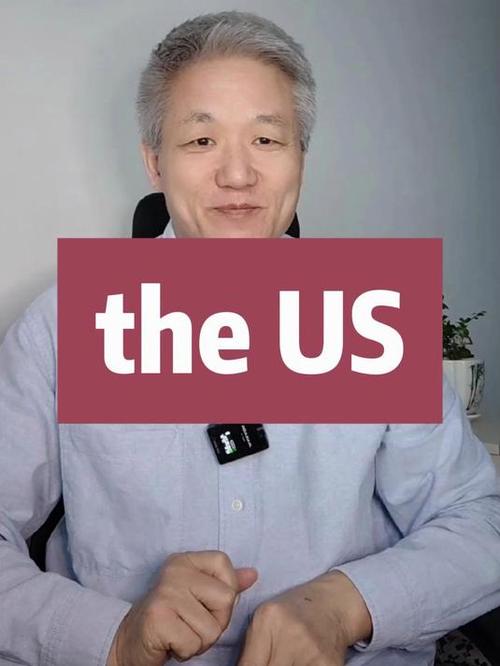 巴基斯坦母语