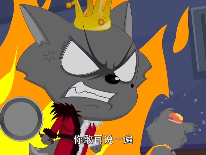 红太狼变小是哪几
