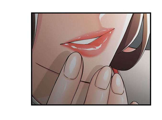 漫画大西洋事务所百度云资源图标