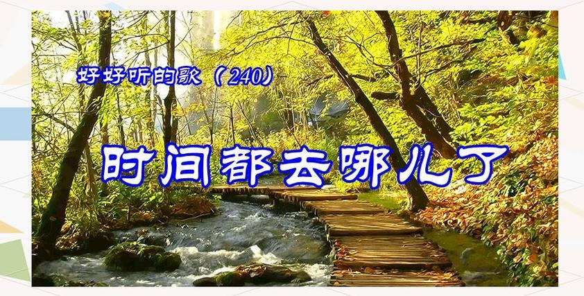 当一个50岁的男人说自己老了
