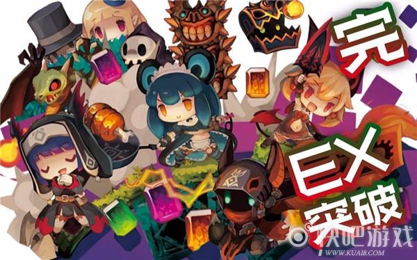 深渊狂猎switch怎么搜