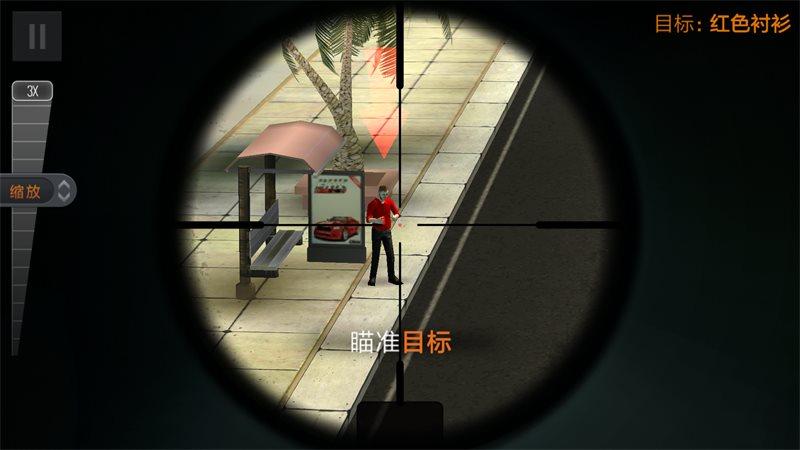 狙击猎手最新版无限钻石无限金币
