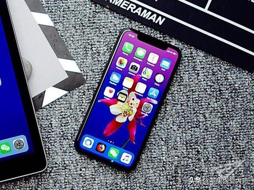 iphone11刘海屏改形状