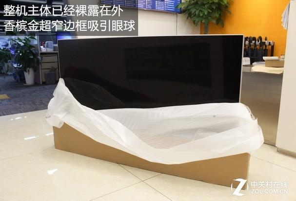 电视开箱验机的步骤