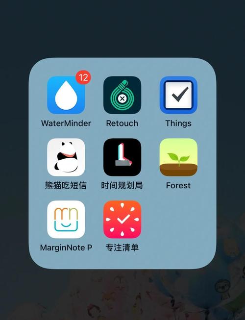 苹果手机实体店地址查询