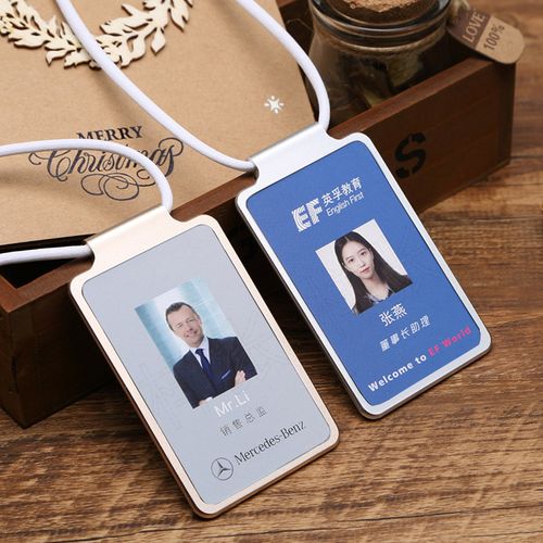如何在手机上制作厂牌