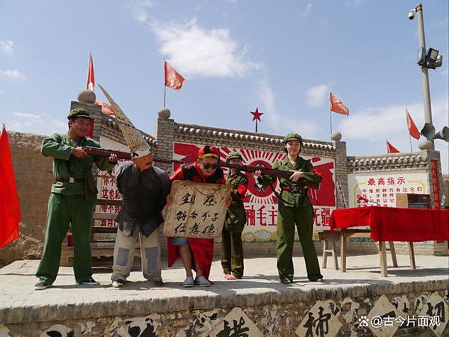 电影《红卫兵》原版在线观看播放