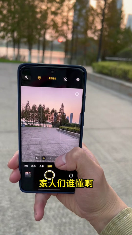 抖音相机app