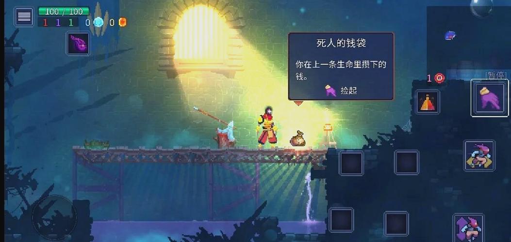重生细胞图纸是一次性的吗