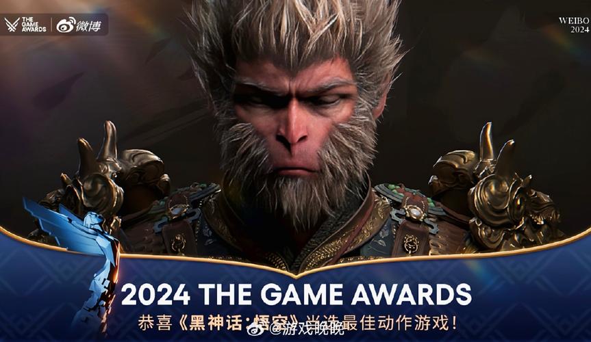 2021年TGA获奖游戏