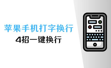为什么siri变成打字了