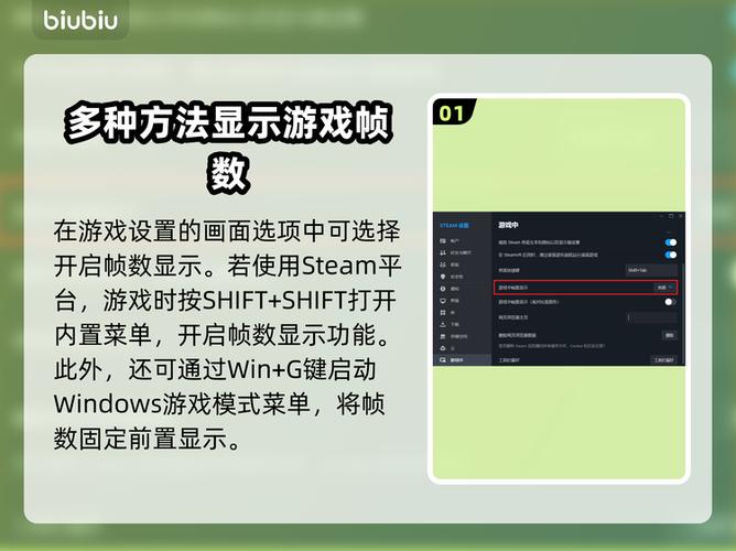 csgo设置帧数最高方法