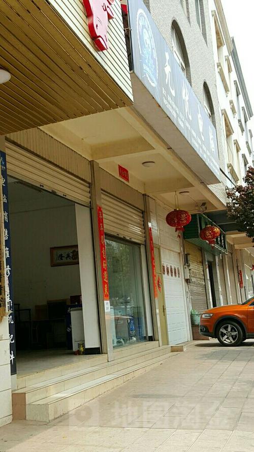闲鱼填错地址可以改吗