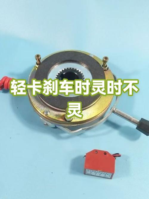 时灵时不灵