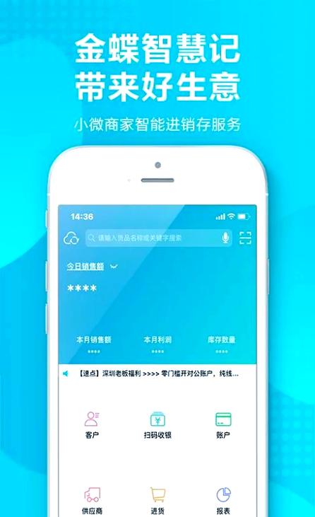 口袋妖怪xy怎么看个体