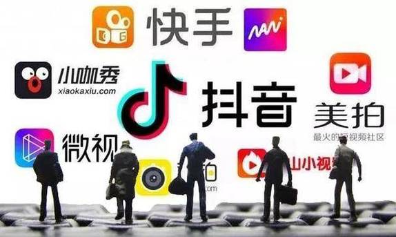 什么是短视频营销