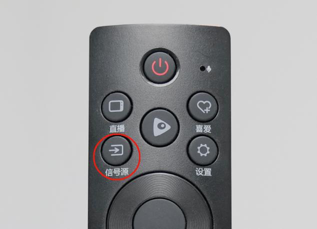 电视切换信号源以后怎么按到电视