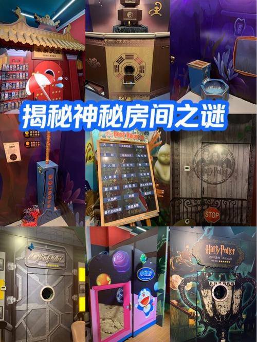 密室逃脱5个密码一览表