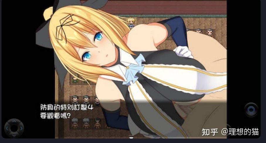 银堕的克莉丝解锁版安装包
