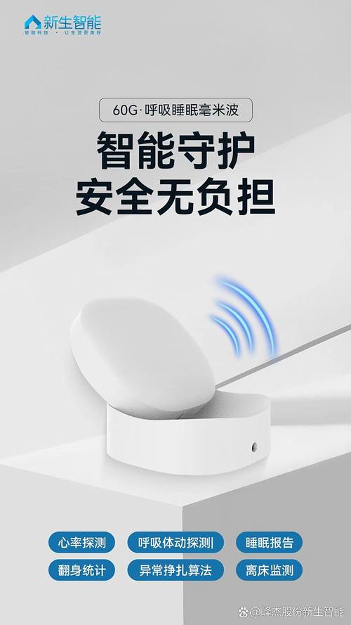 对象手机晚上静音怎么办