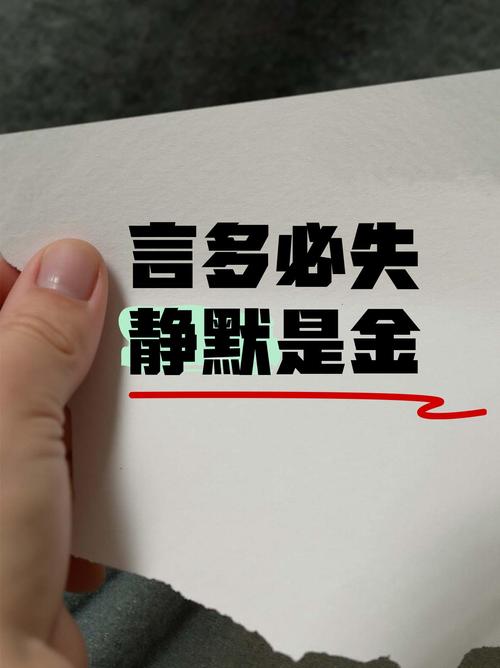 不让别人再发信息怎么说