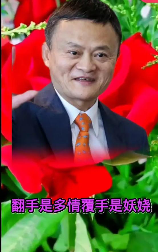 如意抖音粉丝数和预期播放量