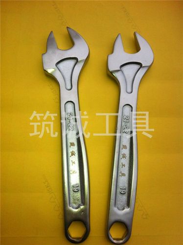 架子工用的扳手铁套