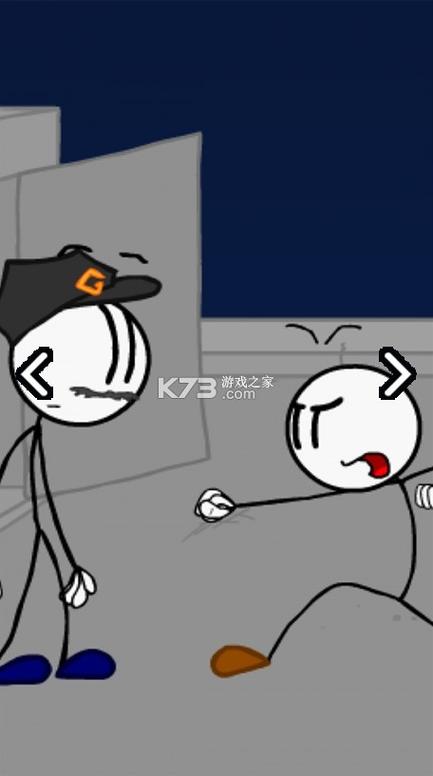 火柴人监狱大逃亡中文版