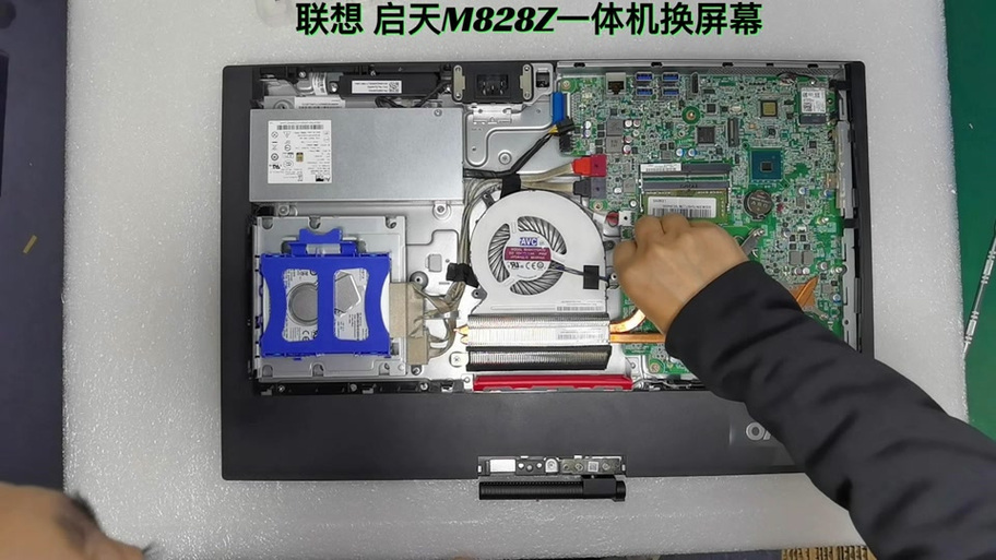 拆机图解视频教程